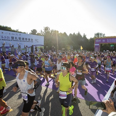 2025懷柔長城馬拉鬆收官