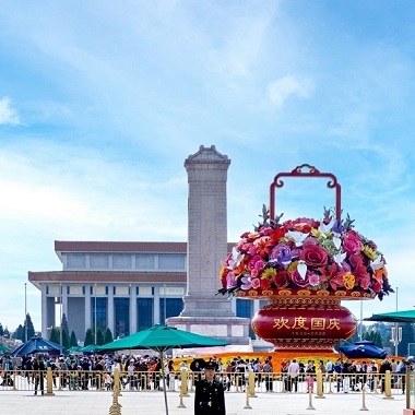 國慶天安門廣場與長安街花壇盛景