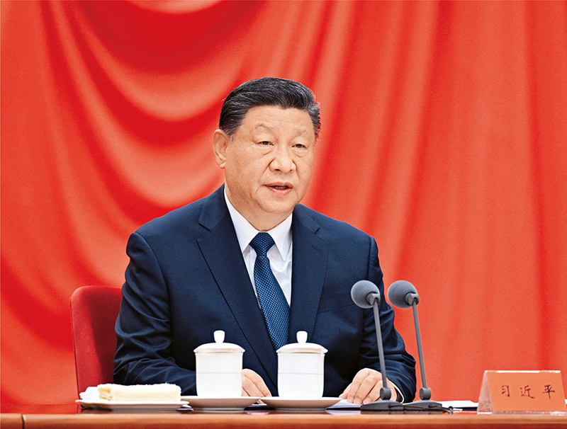 2025年1月6日，中共中央總書記、國家主席、中央軍委主席習近平在中國共產黨第二十屆中央紀律檢查委員會第四次全體會議上發表重要講話。