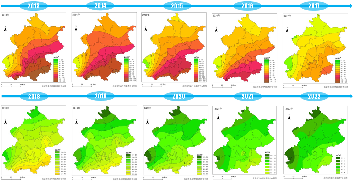 圖7 2013-2022年PM2.5年均濃度空間分布變化 圖7 2013-2022年PM2.5年均濃度空間分布變化