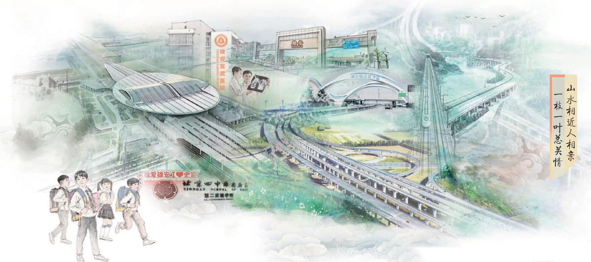 三地就醫日趨協同便捷