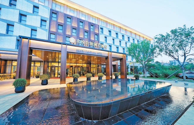 近日，通州北投台湖演藝酒店獲評綠色建築二星級標識。