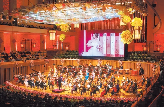 “新春華爾茲”音樂會現場。
