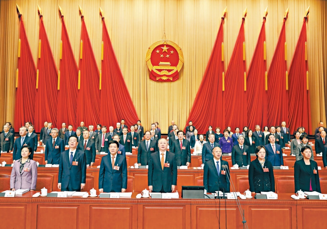 市十六屆人大四次會議開幕。圖為大會主席台。 市十六屆人大四次會議開幕。圖為大會主席台。