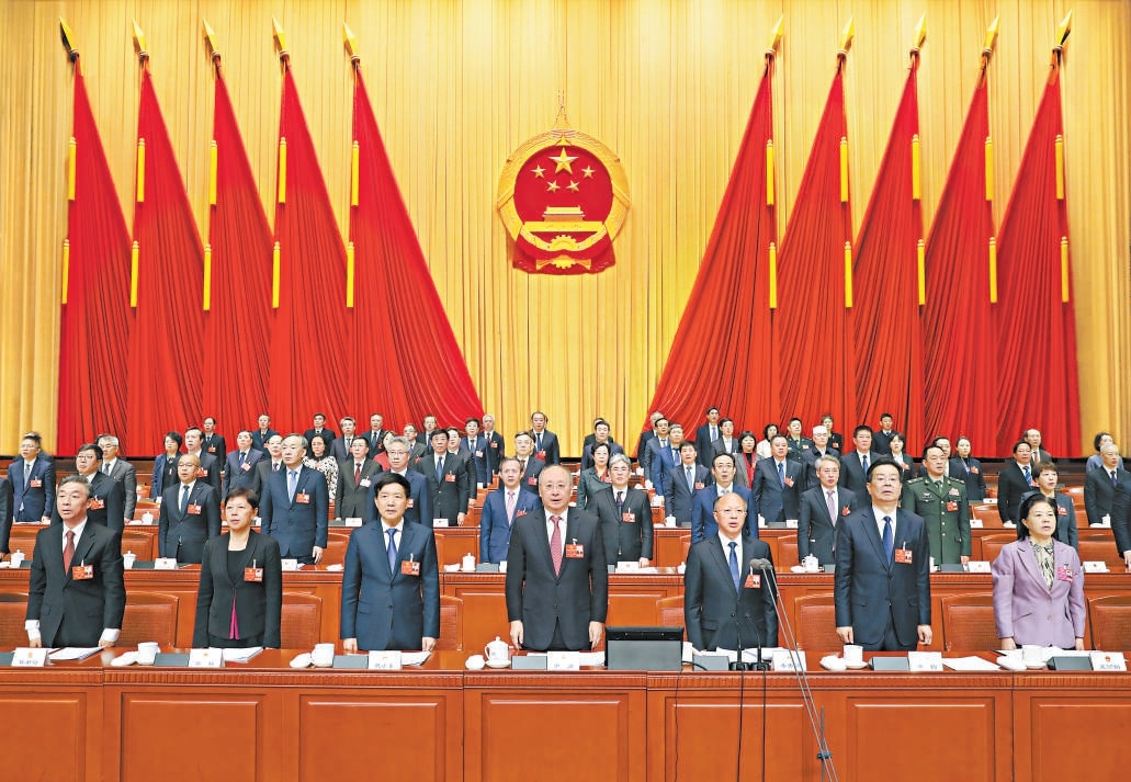 1月29日，市十六屆人大四次會議勝利閉幕。圖為閉幕式主席台。