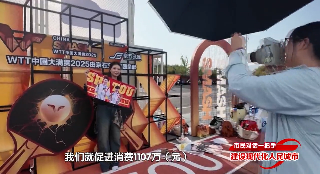 ecb4ce67aa57a104d53cf86c92125098 ecb4ce67aa57a104d53cf86c92125098