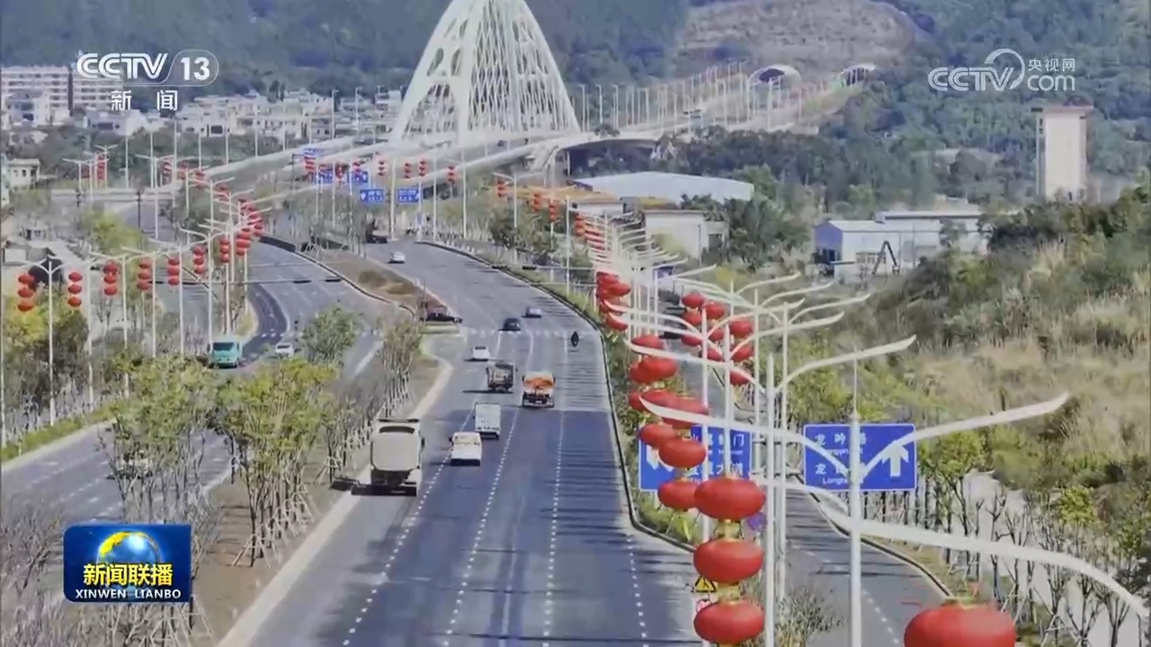 在中國式現代化征程上建功立業——習近平總書記在北京市考察時的重要講話引發幹部群眾熱烈反響 在中國式現代化征程上建功立業——習近平總書記在北京市考察時的重要講話引發幹部群眾熱烈反響