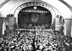 中國共產黨第七次全國代表大會的會場