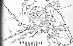 國民抗日軍活動地區圖