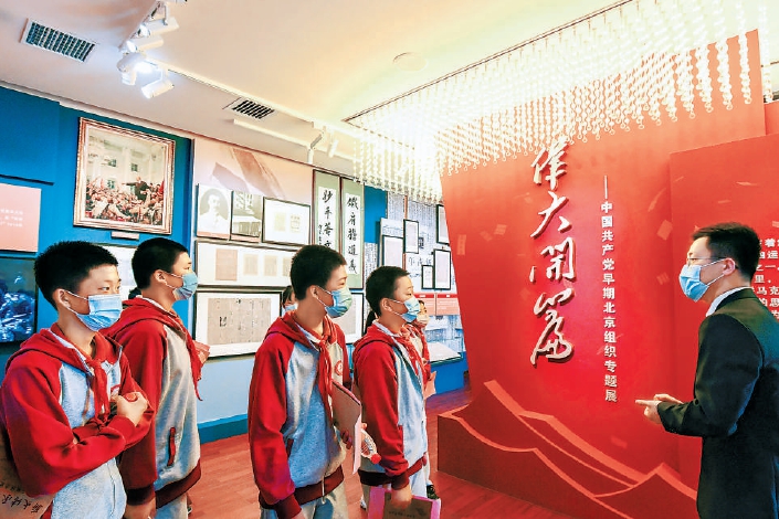 位於東城區沙灘後街55號院北大二院舊址的“偉大開篇——中國共產黨早期北京組織專題展”已對公眾開放。