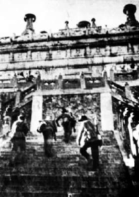 八路軍攻入香山碧雲寺。