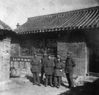 1945年，冀東十四專署(地委)駐地。