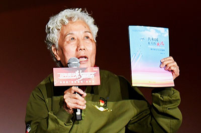 84歲的新中國第二代女飛行員苗曉紅： “隻要祖國需要我，我就還能飛”