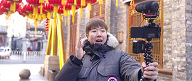 韓籍博主“創”在北京