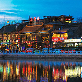 夜京城特色消費新地標