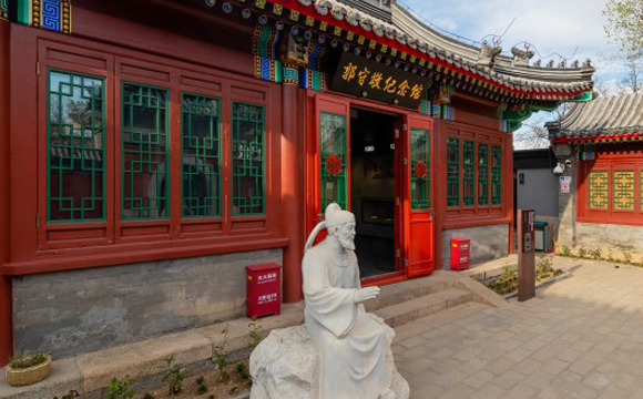 “世界遺產尋跡之旅”