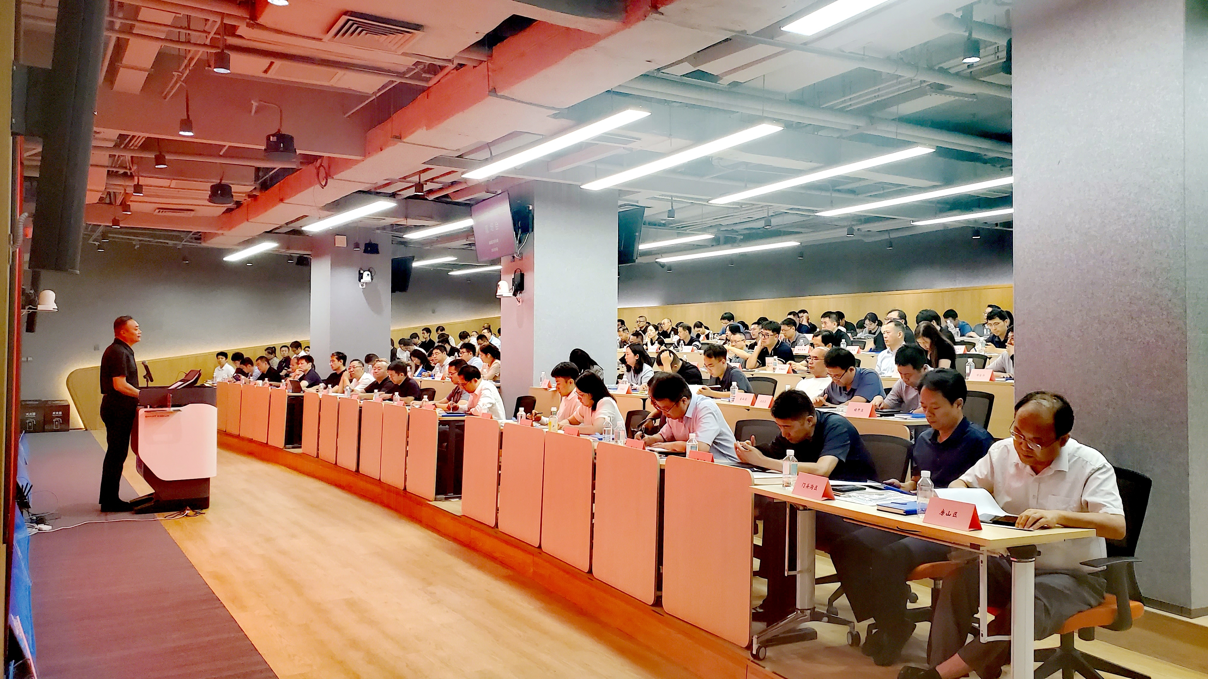 市委機要局、北京銀行等作經驗分享