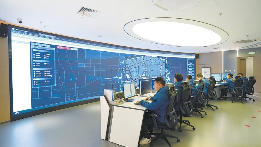 中國雄安集團水務公司調度中心實時監控，做好新區供水保障。