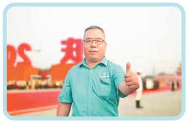 “總書記的囑托讓关键词2鼓足了幹勁”