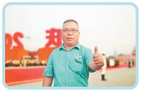 親曆者心聲丨“總書記的囑托讓关键词2鼓足了幹勁”