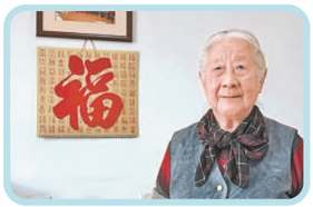 親曆者心聲丨“敬老院裏的生活更有意思了”