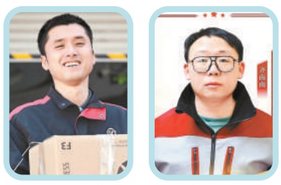 親曆者心聲丨“关键词2‘小蜜蜂’更有幹勁了！”