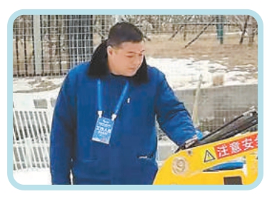 “首鋼滑雪大跳台活力依舊” “首鋼滑雪大跳台活力依舊”