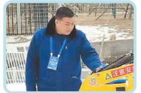 親曆者心聲丨“首鋼滑雪大跳台活力依舊”