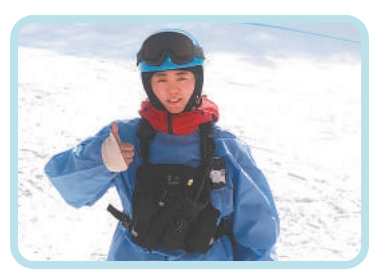 “冬奧遺產給大眾帶來非凡體驗” “冬奧遺產給大眾帶來非凡體驗”