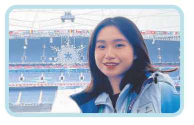 “值得珍藏一生的寶貴經曆” “值得珍藏一生的寶貴經曆”