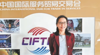 親曆者心聲丨“以首善標準做好服務保障” 親曆者心聲丨“以首善標準做好服務保障”