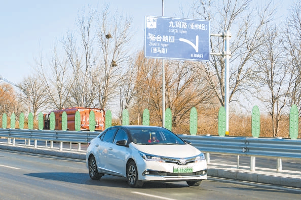 副中心通清路九德路春節前通車