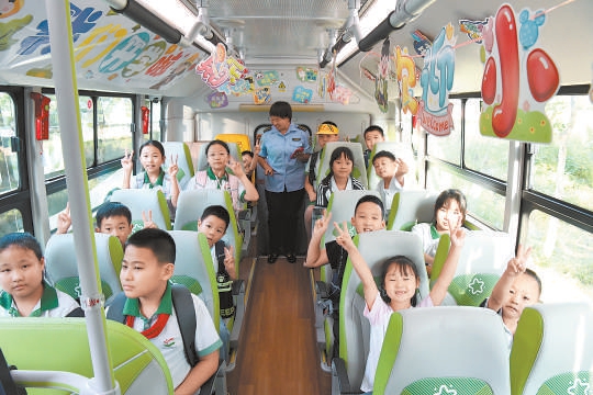 副中心通學公交。