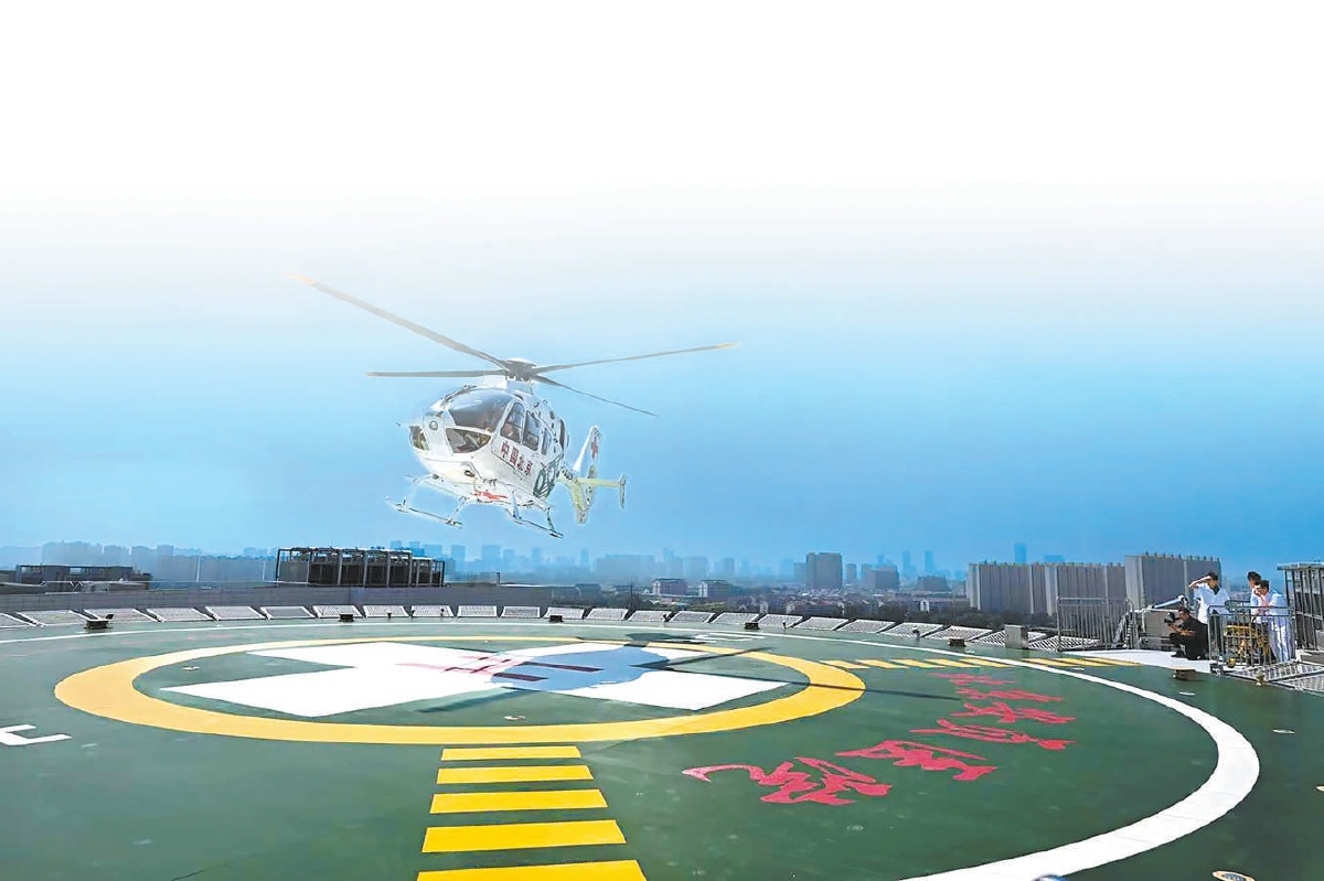 北京安貞醫院通州院區的停機坪方便緊急轉運患者。