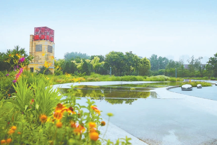碧水汙水地下再生水廠地麵景觀公園。