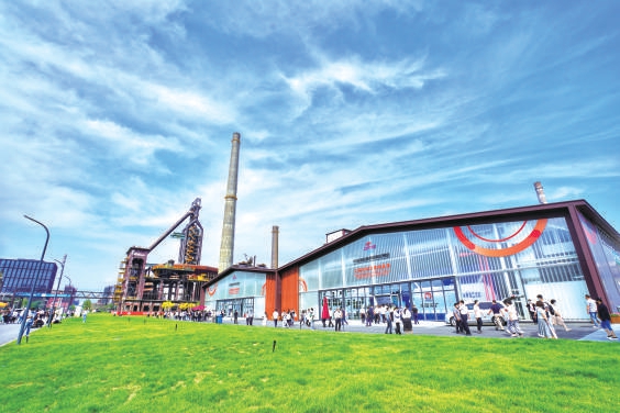 向新向優 高質量發展結碩果 向新向優 高質量發展結碩果