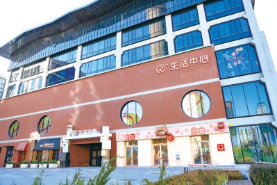 奮楫爭先 開局之年再啟航 奮楫爭先 開局之年再啟航