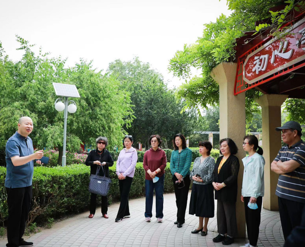 朝陽區大屯街道協調議事 朝陽區大屯街道協調議事