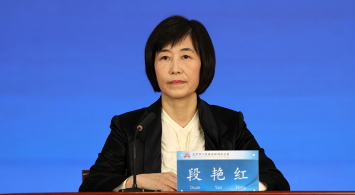 在推動先進製造業和現代服務業融合發展方麵北京開展了很多探索，取得哪些成效？