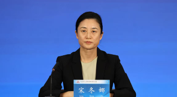 為外籍人士支付更便捷 北京推出BEIJING PASS一卡通國際卡