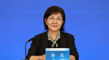 中軸線及其延長線國際交往承載能力顯著提升 在促進文明交流互鑒起到積極作用