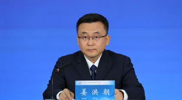 當前北京市經信局已圍繞產業科技創新搭建創新平台，為了更好地助力國際科創中心建設目標實現，下一步產業創新怎麽幹？