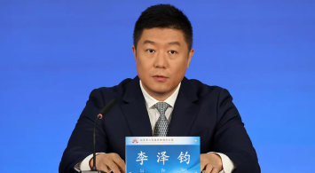 “十四五”期間北京MaaS是如何推動綠色交通發展的？