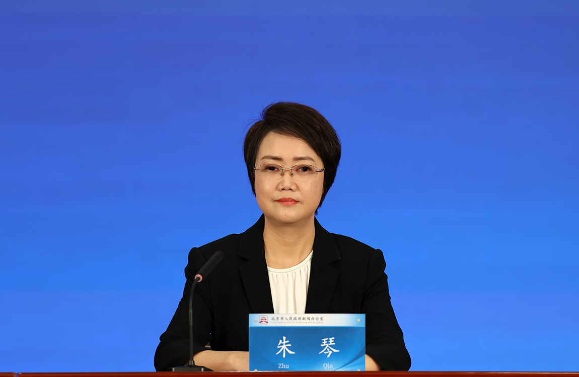 市政務和數據局如何通過“高效辦成一件事”改革服務首都高質量發展？