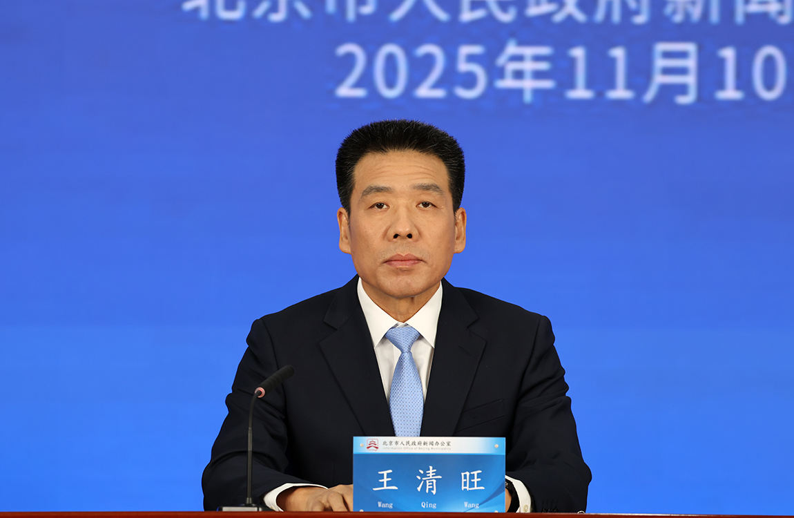 “十四五”期間北京市在保障新就業群體職業傷害權益方麵都做了哪些工作？下一步還有哪些考慮？