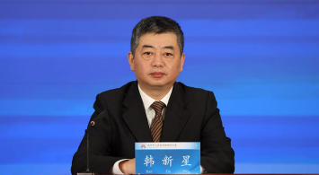 “十四五”時期“北京大視聽”精品創作的開展情況