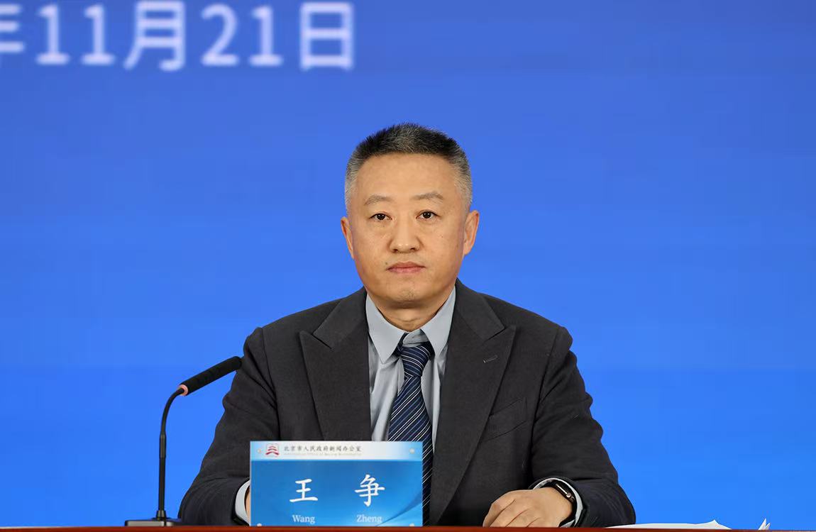 “十四五”時期，北京市在規範住房租賃市場、保護租戶權益方麵，主要采取了哪些政策措施？效果如何？