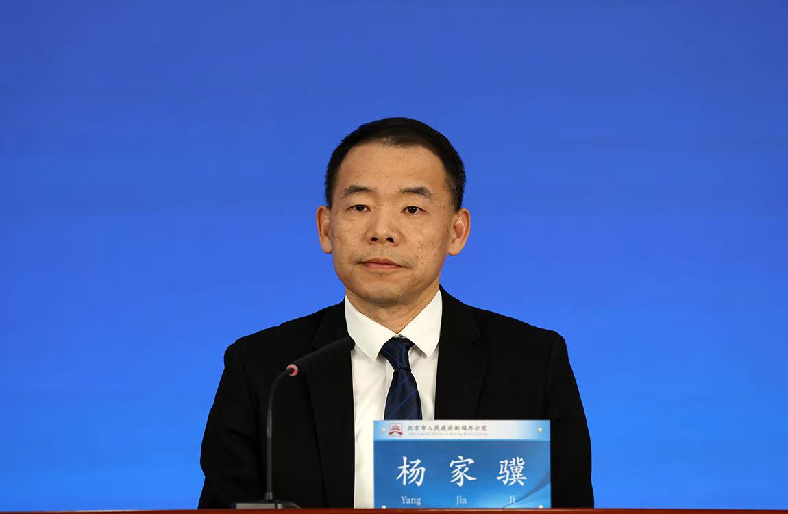 “十四五”時期北京市為青年人才提供了哪些住房支持舉措？“十五五”期間還有哪些新的政策出台？