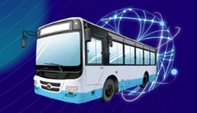 智能網聯公交示範