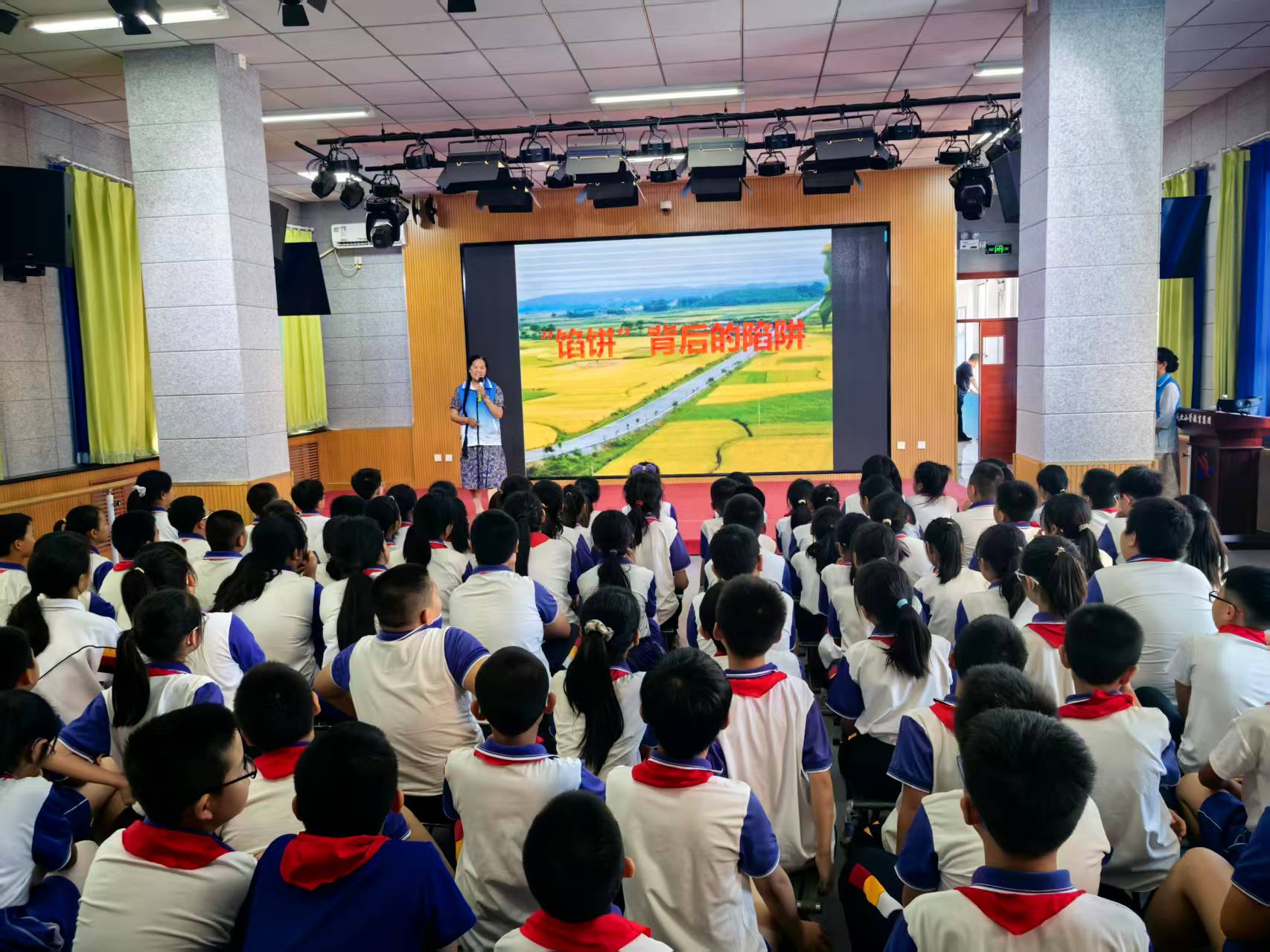 昌平區2025年全民數字素養與技能提升月啟動